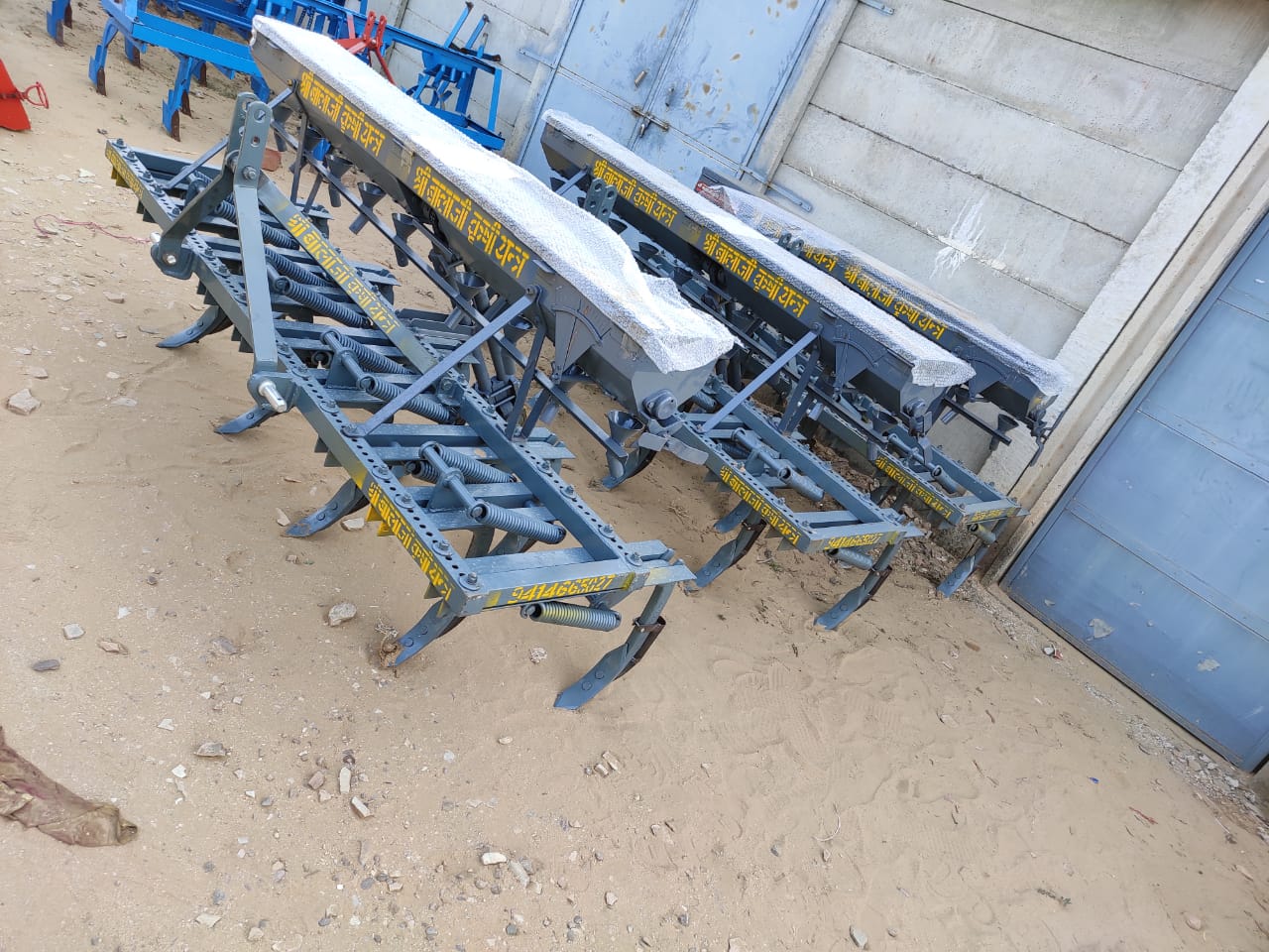 Cultivator with Seed Drill