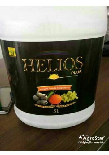 Helios Agricultural Fertilizers